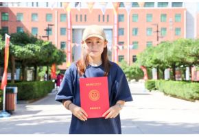 我要日B在线观看【新生报到】“北音温度”助力梦想起航！